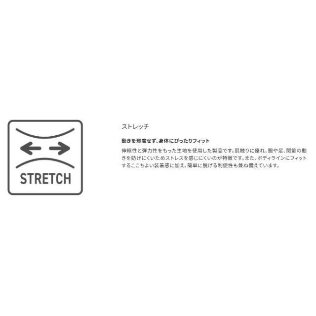 シマノ(SHIMANO)　タイタニューム・アルファ グローブ 3 セミロング　GL-055Y