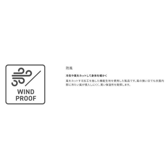 シマノ(SHIMANO)　ベーシックウォーム グローブ3　GL-070Y