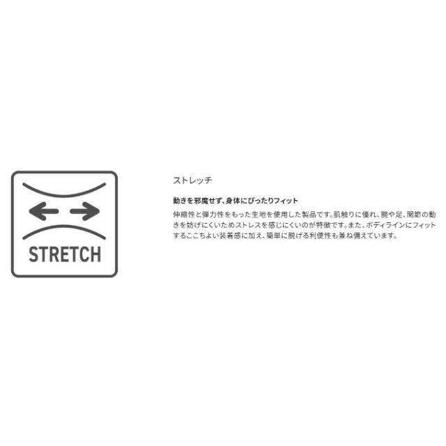 シマノ(SHIMANO)　ベーシックウォーム グローブ3　GL-070Y