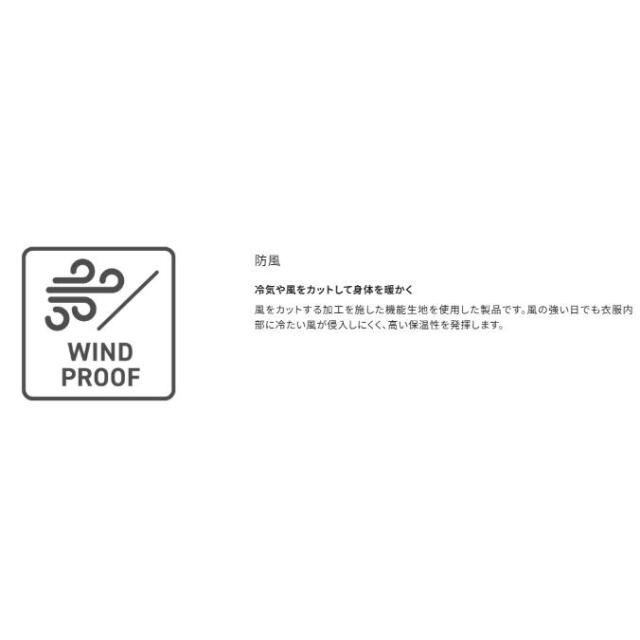 シマノ(SHIMANO)　ベーシックウォーム グローブ 指出し　GL-071Y