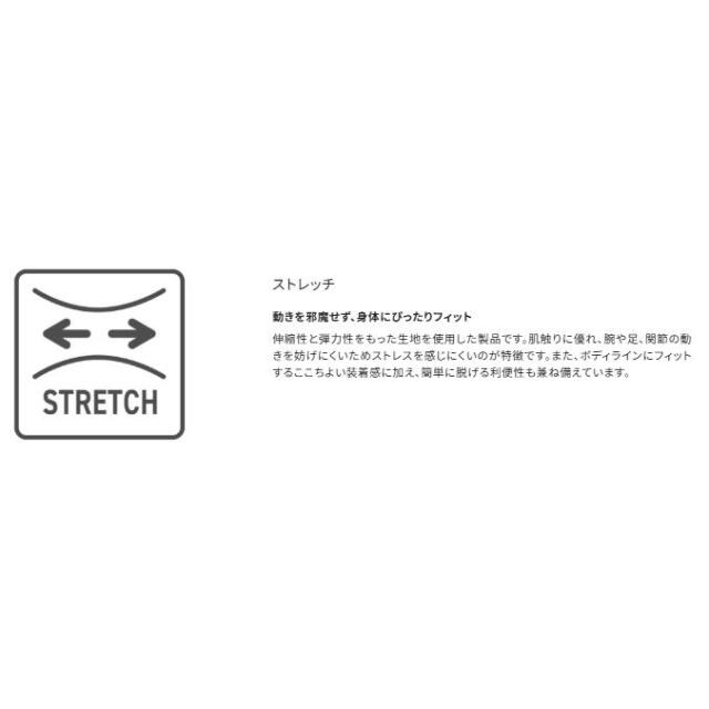 シマノ(SHIMANO)　ベーシックウォーム グローブ 指出し　GL-071Y