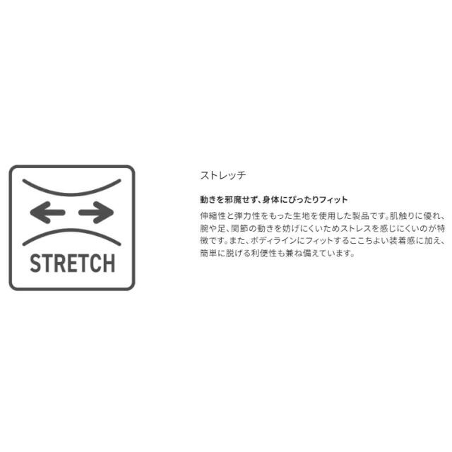 シマノ(SHIMANO) IN-000V サンプロテクション ハイブリッド インナー シャツ