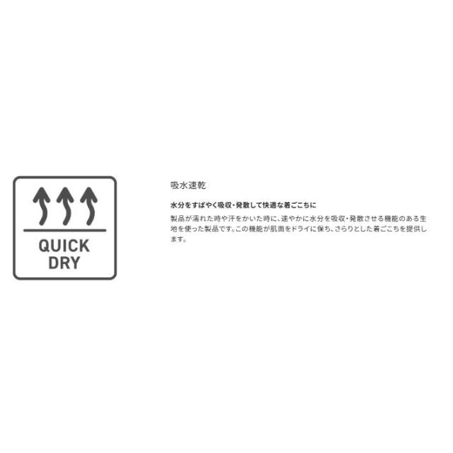 シマノ(SHIMANO)　ドライインナーシャツ 二重極厚　IN-070Z