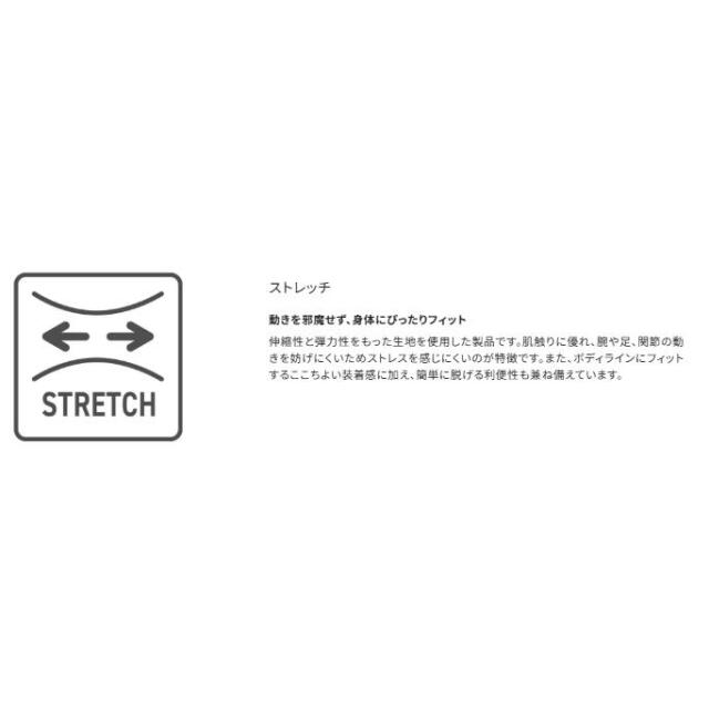 シマノ(SHIMANO)　ドライインナーシャツ 二重極厚　IN-070Z