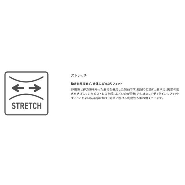 シマノ(SHIMANO)　ドライインナータイツ 二重極厚　IN-071Z