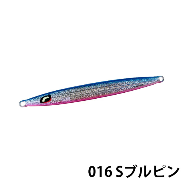シマノ(SHIMANO) オシア ロングウェーバー