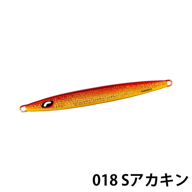 シマノ(SHIMANO) オシア ロングウェーバー
