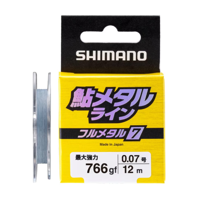 シマノ(SHIMANO) LG-A11Z フルメタル7 グレー