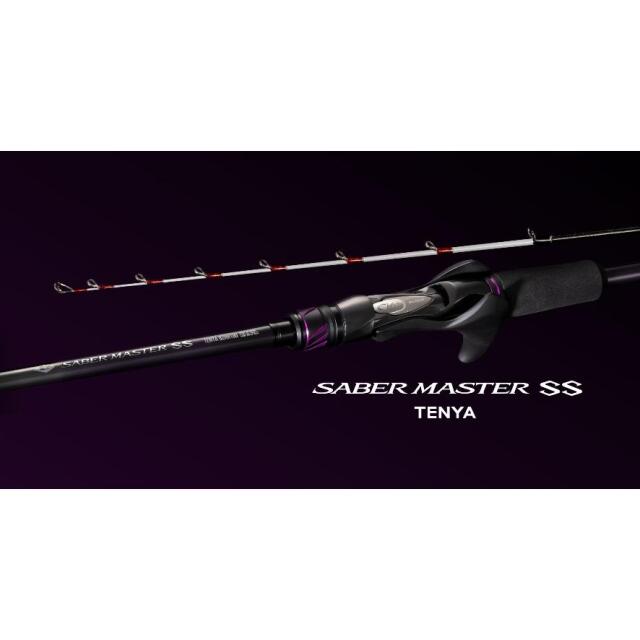 シマノ(SHIMANO)　25サーベルマスターSS 82MH180
