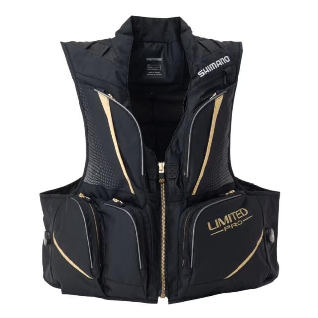 鮎ベスト フィッシング トライ