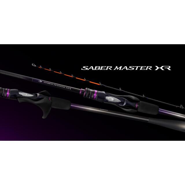 シマノ(SHIMANO)　26サーベルマスター　XR 73M180