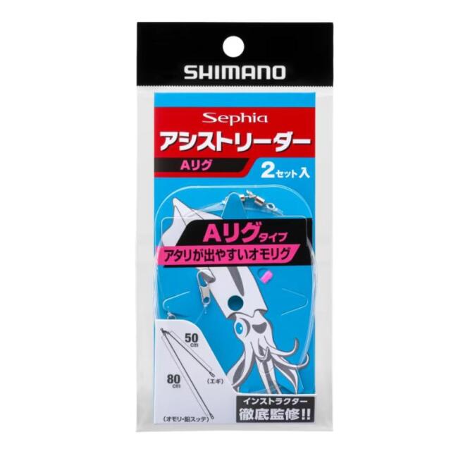 シマノ(SHIMANO) セフィア アシストリーダー Aリグ