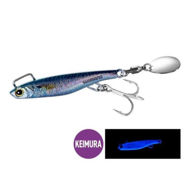 シマノ(SHIMANO) コルトスナイパー アオモノブレード
