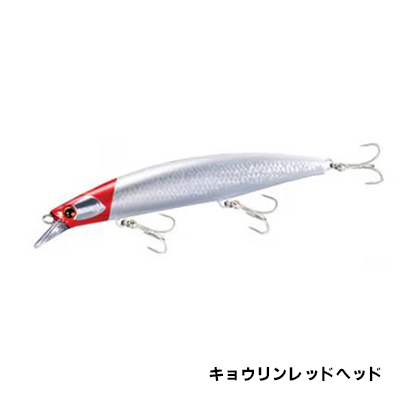 シマノ(SHIMANO)   OM-125M  ヒラメミノーIII