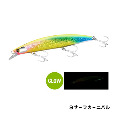 シマノ(SHIMANO)   OM-125M  ヒラメミノーIII