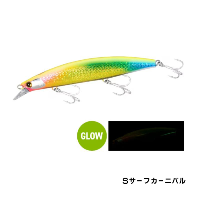 シマノ(SHIMANO)   OM-225M  ヒラメミノーIII 125S