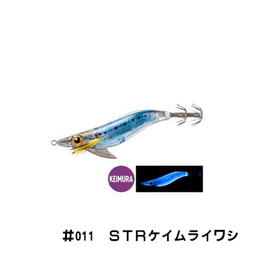 シマノ(SHIMANO) QS－X25U セフィア スイスイドロッパー フラッシュブースト