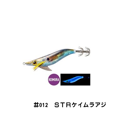 シマノ(SHIMANO) QS－X25U セフィア スイスイドロッパー フラッシュブースト