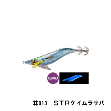 シマノ(SHIMANO) QS－X25U セフィア スイスイドロッパー フラッシュブースト