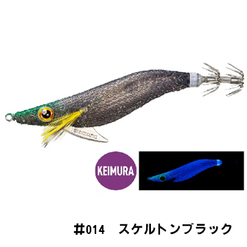シマノ(SHIMANO) QS－X25U セフィア スイスイドロッパー フラッシュブースト