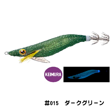 シマノ(SHIMANO) QS－X25U セフィア スイスイドロッパー フラッシュブースト