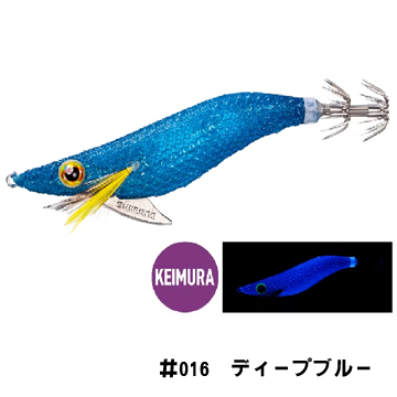 シマノ(SHIMANO) QS－X25U セフィア スイスイドロッパー フラッシュブースト