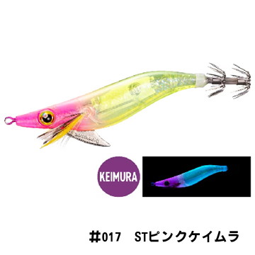 シマノ(SHIMANO) QS－X25U セフィア スイスイドロッパー フラッシュブースト