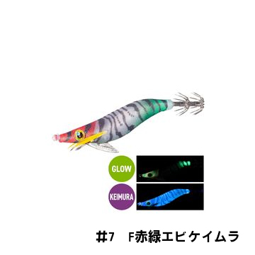 シマノ(SHIMANO) QS－X25U セフィア スイスイドロッパー フラッシュブースト