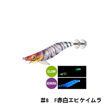 シマノ(SHIMANO) QS－X25U セフィア スイスイドロッパー フラッシュブースト