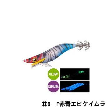 シマノ(SHIMANO) QS－X25U セフィア スイスイドロッパー フラッシュブースト