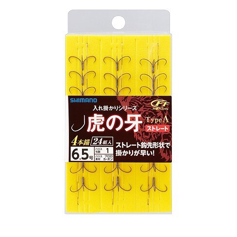 シマノ(SHIMANO) 虎の牙 TypeA 4本錨24組：RG-A15N