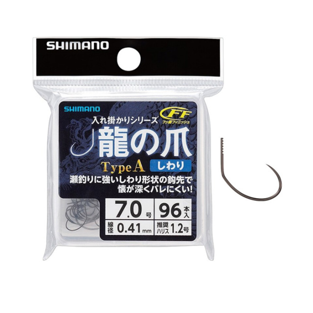 シマノ(SHIMANO) 龍の爪 TYPE-A HOOK 96本
