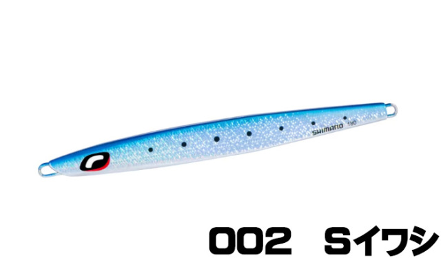 シマノ(SHIMANO)　SLサーディン