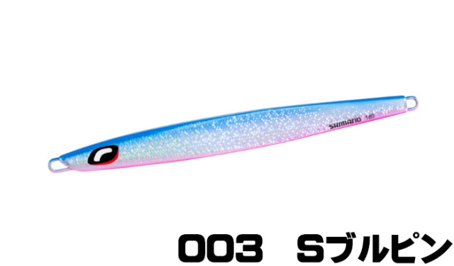 シマノ(SHIMANO)　SLサーディン