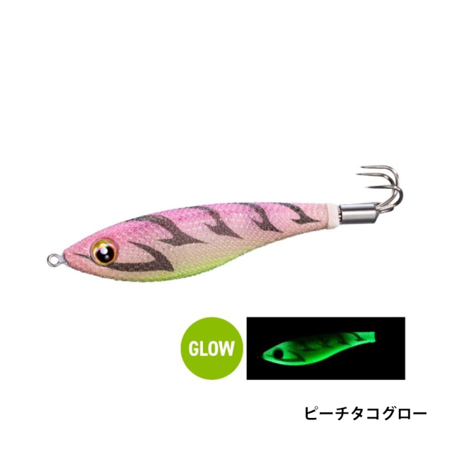 シマノ(SHIMANO) QT-R80X タコマスタースッテ M フラッシュブースト
