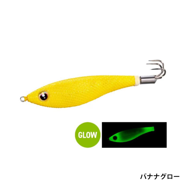 シマノ(SHIMANO) QT-R80X タコマスタースッテ M フラッシュブースト