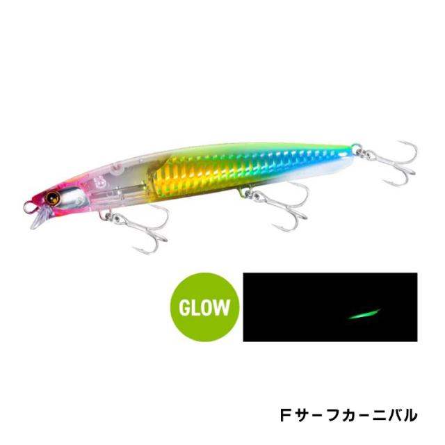 シマノ(SHIMANO)  XF-213U  ヒラメミノーSR 130S フラッシュブースト