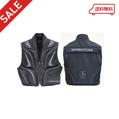 下野オリジナル（SHIMOTSUKE）SMV-350RB　NEB ネオブラッドベスト RB