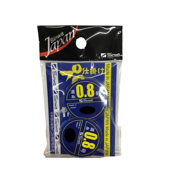 親和 へら仕掛 0.8