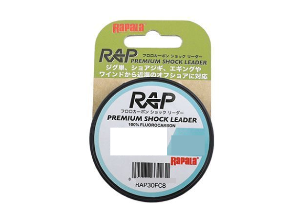 Rapala(ラパラ) プレミアムショックリーダー