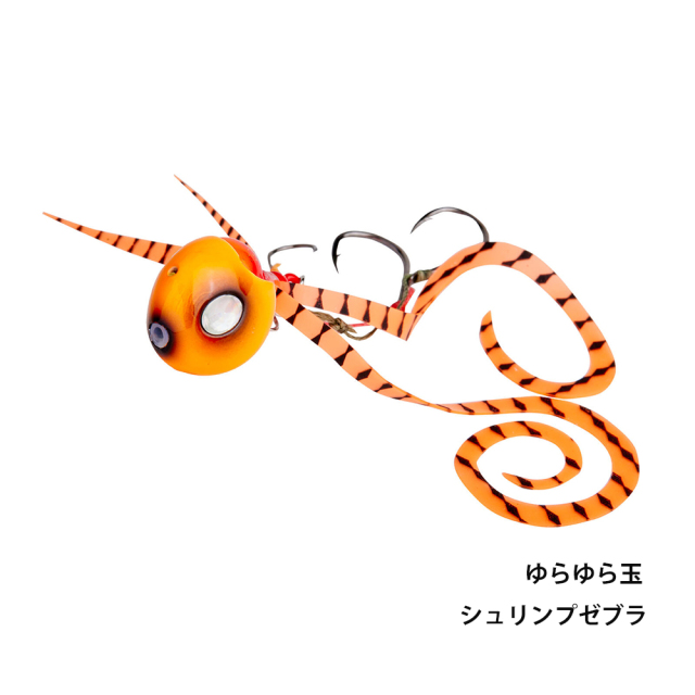アブガルシア（Abu Garcia） ゆらゆら玉