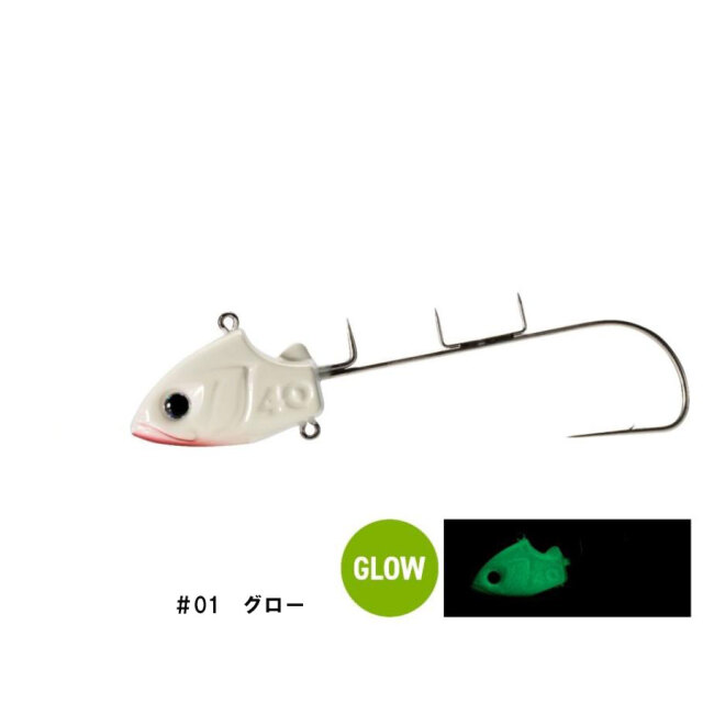 シマノ(SHIMANO) PN-TQ1V SABER MASTER 船テンヤ 40号