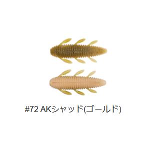 誠(issei) 沈み蟲