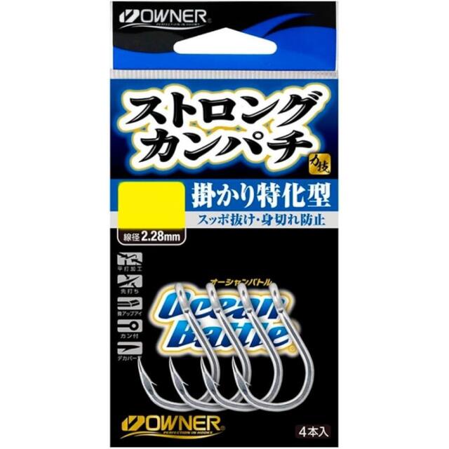 オーナーばり(ＯＷＮＥＲ) ストロングカンパチ 35