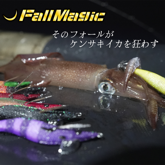 SLASH(スラッシュ) SL349 フォールマジック