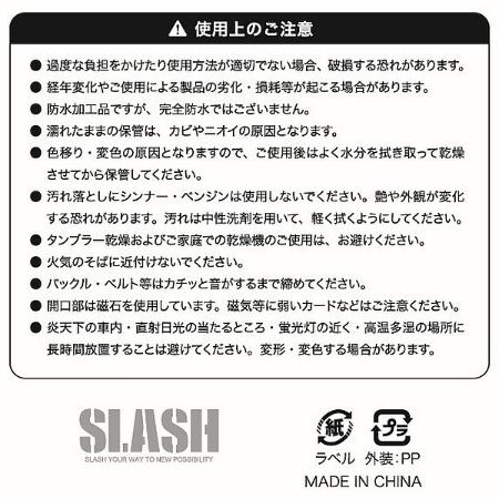 SLASH(スラッシュ)　ドライタンク　バッグ　　SL-285