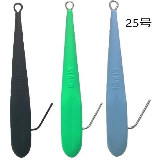 SLASH(スラッシュ)オモリグキャストシンカー SL-321