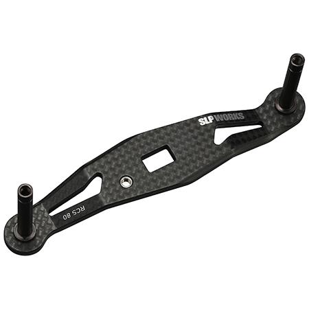 SLP WORKS(スポーツライフプラネッツ) RCSB カーボンライトクランクハンドル　80mm