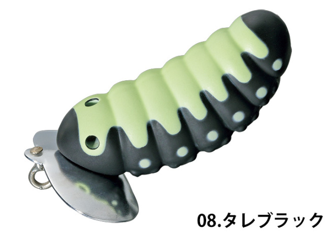 スミス(SMITH) キャタピーII