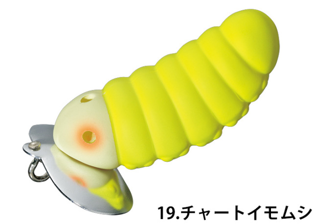 スミス(SMITH) キャタピーII